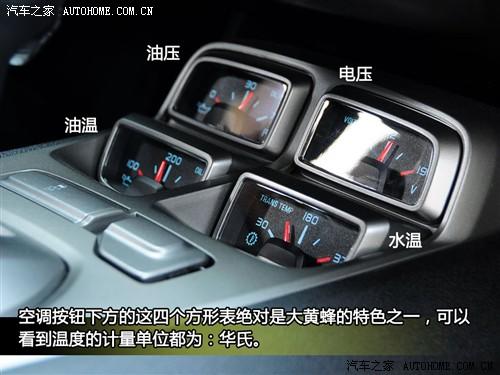 汽車之家 進(jìn)口雪佛蘭 雪佛蘭camaro 2010款 2ss