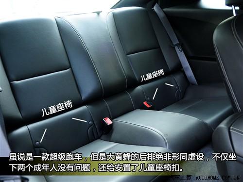 汽車之家 進口雪佛蘭 雪佛蘭camaro 2010款 2ss