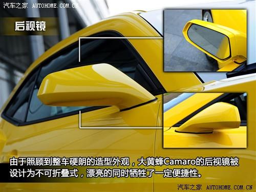 汽車之家 進口雪佛蘭 雪佛蘭camaro 2010款 2ss