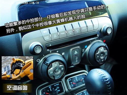 汽車之家 進(jìn)口雪佛蘭 雪佛蘭camaro 2010款 2ss