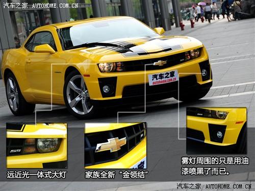 汽車之家 進口雪佛蘭 雪佛蘭camaro 2010款 2ss