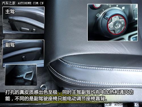 汽車之家 進口雪佛蘭 雪佛蘭camaro 2010款 2ss