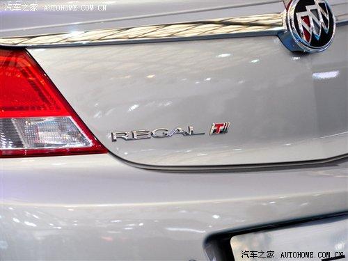 預計25~28萬元 新君威2.0T七月將上市 汽車之家 預計25~28萬元 新君威2.0T七月將上市 汽車之家