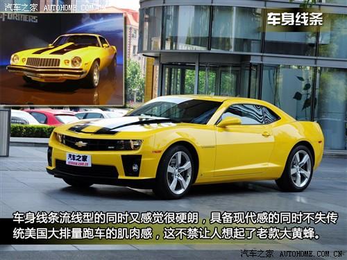汽車之家 進口雪佛蘭 雪佛蘭camaro 2010款 2ss
