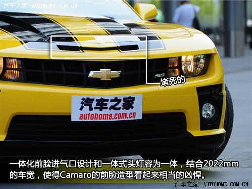 汽車之家 進口雪佛蘭 雪佛蘭camaro 2010款 2ss