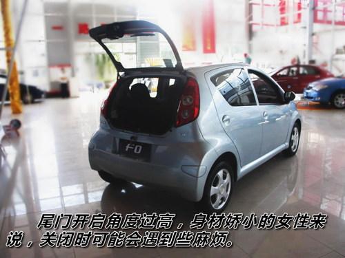 新鮮時尚又經濟 08年辦年貨之新微型車