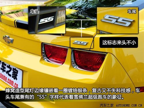 汽車之家 進口雪佛蘭 雪佛蘭camaro 2010款 2ss