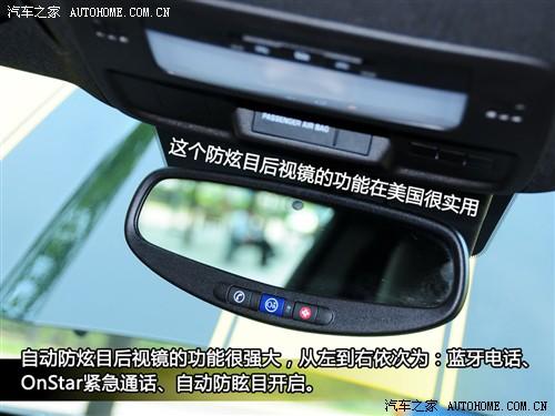 汽車之家 進(jìn)口雪佛蘭 雪佛蘭camaro 2010款 2ss