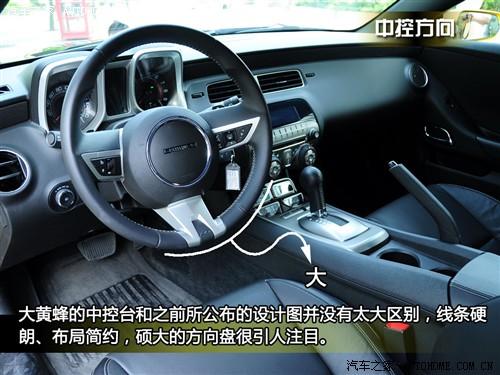 汽車之家 進(jìn)口雪佛蘭 雪佛蘭camaro 2010款 2ss