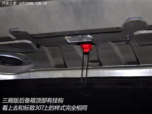 細節橫評 幾款緊湊型車備胎情況調查 汽車之家 細節橫評 幾款緊湊型車備胎情況調查 汽車之家