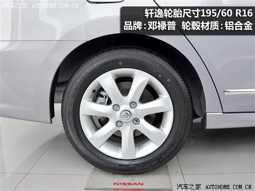 細節橫評 幾款緊湊型車備胎情況調查 汽車之家 細節橫評 幾款緊湊型車備胎情況調查 汽車之家