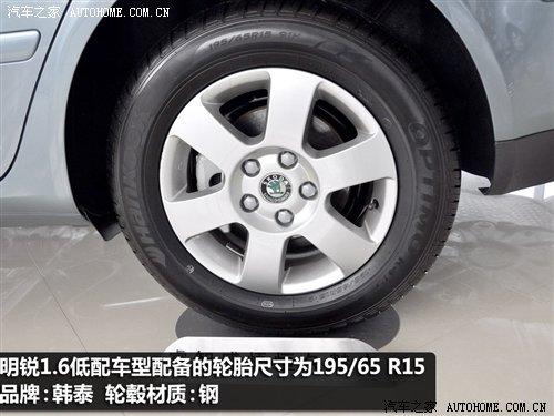 細(xì)節(jié)橫評(píng) 幾款緊湊型車備胎情況調(diào)查 汽車之家 細(xì)節(jié)橫評(píng) 幾款緊湊型車備胎情況調(diào)查 汽車之家