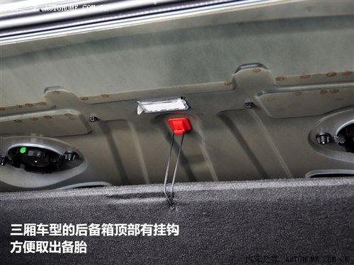 細節橫評 幾款緊湊型車備胎情況調查 汽車之家 細節橫評 幾款緊湊型車備胎情況調查 汽車之家