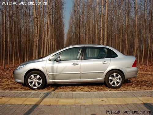 汽車之家 東風標致 標致307 2.0 手動尊享版