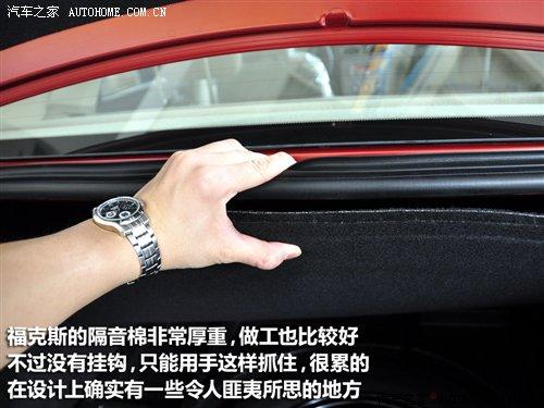 細節橫評 幾款緊湊型車備胎情況調查 汽車之家 細節橫評 幾款緊湊型車備胎情況調查 汽車之家