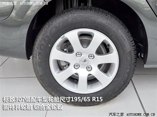 細節橫評 幾款緊湊型車備胎情況調查 汽車之家 細節橫評 幾款緊湊型車備胎情況調查 汽車之家