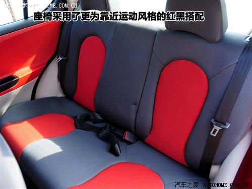 �����w�(y��n)�Ɏ������IСԇ1.3Lͬ��RS ��܇(ch��)֮��