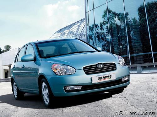 選家轎還是實(shí)惠好 10款8萬熱銷三廂車