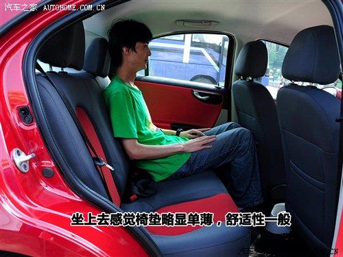 �����w�(y��n)�Ɏ������IСԇ1.3Lͬ��RS ��܇(ch��)֮��