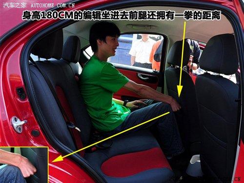 �����w�(y��n)�Ɏ������IСԇ1.3Lͬ��RS ��܇(ch��)֮��