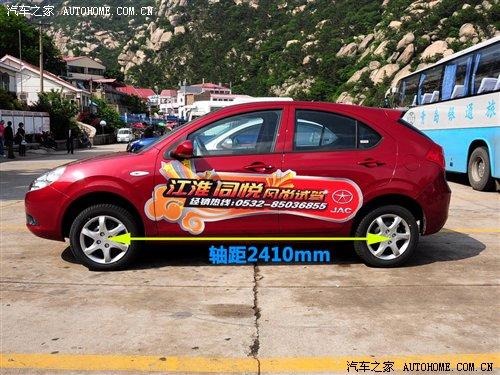 �����w�(y��n)�Ɏ������IСԇ1.3Lͬ��RS ��܇(ch��)֮��