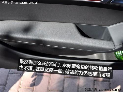 汽車之家 進口奧迪 奧迪a5 3.2 coupe