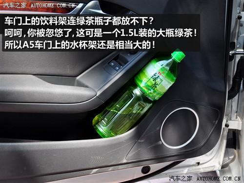 汽車之家 進口奧迪 奧迪a5 3.2 coupe