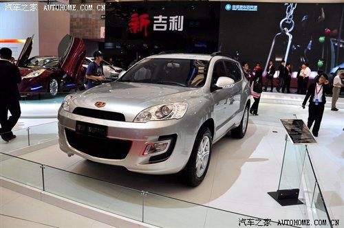 帝豪首款SUV 外形內(nèi)飾曝光EX8獨家揭秘 汽車之家 帝豪首款SUV 外形內(nèi)飾曝光EX8獨家揭秘 汽車之家