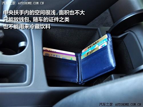 汽車之家 進口奧迪 奧迪a5 3.2 coupe