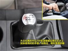 汽車之家 一汽奔騰 奔騰b50 mt豪華型