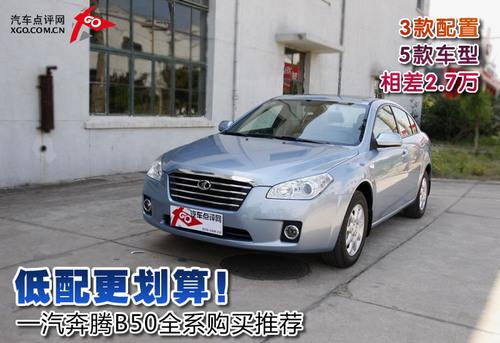 �����������һ�����vB50ȫϵ��ُ���]