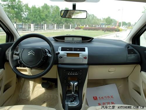 汽車之家 東風雪鐵龍 世嘉 三廂 2.0自動舒適型