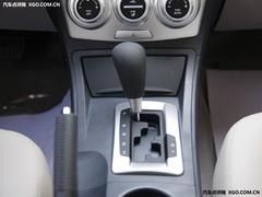 低配更劃算!一汽奔騰B50全系導購推薦