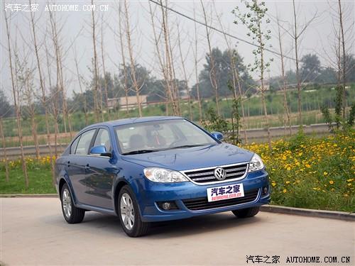 汽車之家 上海大眾 朗逸 1.6 手動品雅版