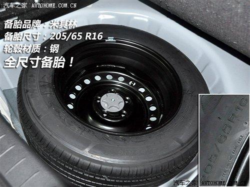 細節橫評 10款主流中型車備胎情況調查 汽車之家 細節橫評 10款主流中型車備胎情況調查 汽車之家