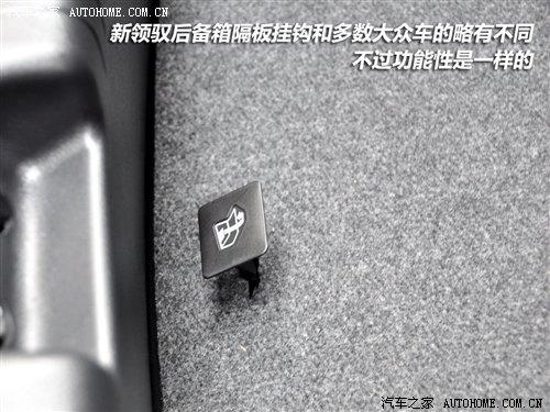 細節橫評 10款主流中型車備胎情況調查 汽車之家 細節橫評 10款主流中型車備胎情況調查 汽車之家