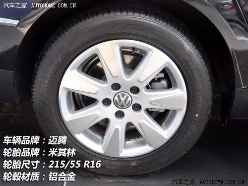 細節橫評 10款主流中型車備胎情況調查 汽車之家 細節橫評 10款主流中型車備胎情況調查 汽車之家