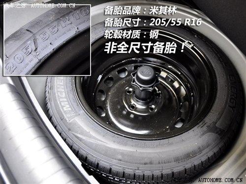 細節橫評 10款主流中型車備胎情況調查 汽車之家 細節橫評 10款主流中型車備胎情況調查 汽車之家