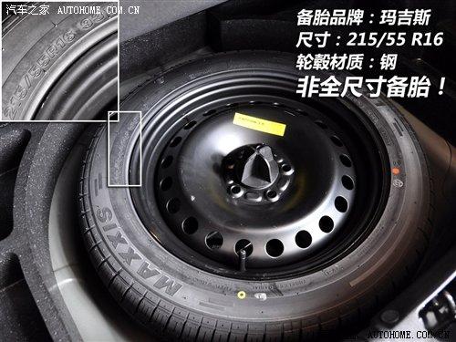 細節橫評 10款主流中型車備胎情況調查 汽車之家 細節橫評 10款主流中型車備胎情況調查 汽車之家