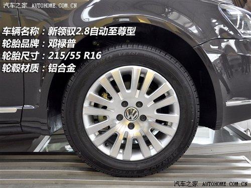 細節橫評 10款主流中型車備胎情況調查 汽車之家 細節橫評 10款主流中型車備胎情況調查 汽車之家