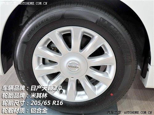 細節橫評 10款主流中型車備胎情況調查 汽車之家 細節橫評 10款主流中型車備胎情況調查 汽車之家