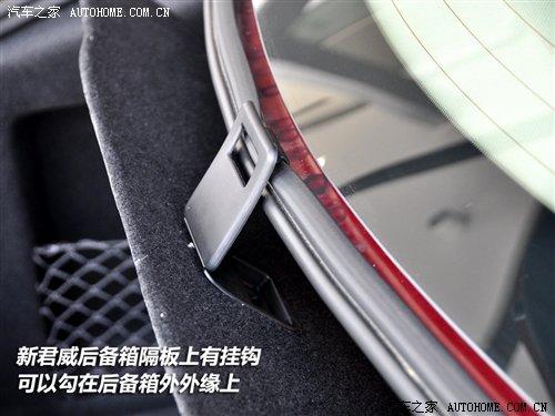 細節橫評 10款主流中型車備胎情況調查 汽車之家 細節橫評 10款主流中型車備胎情況調查 汽車之家