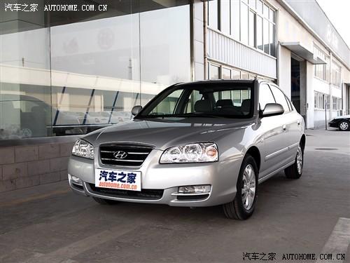 汽車之家 北京現代 伊蘭特 1.6 手動豪華型