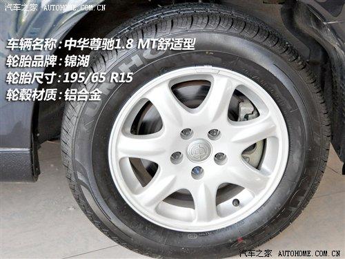 細(xì)節(jié)橫評(píng) 10款主流中型車備胎情況調(diào)查 汽車之家 細(xì)節(jié)橫評(píng) 10款主流中型車備胎情況調(diào)查 汽車之家