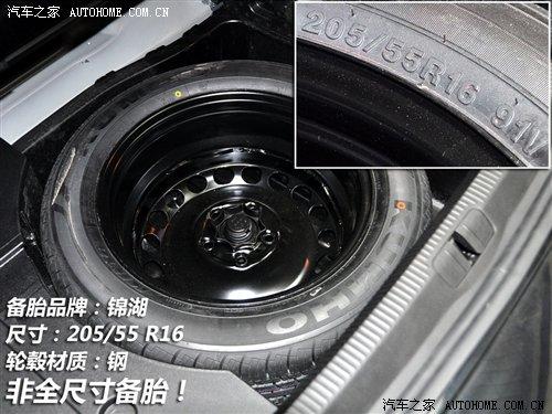 細節橫評 10款主流中型車備胎情況調查 汽車之家 細節橫評 10款主流中型車備胎情況調查 汽車之家