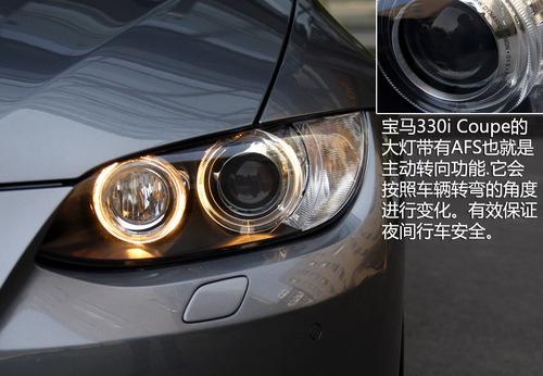 ���������ߣ�ȫ��y(c��)ԇ���R330i Coupe