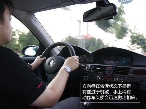 ������������ȫ��yԇ���R330i Coupe