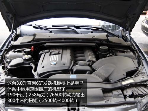 ���������ߣ�ȫ��y(c��)ԇ���R330i Coupe