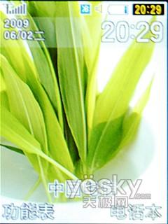 �Ј�(ch��ng)�߻��� ���������֙C(j��)����W239�u(p��ng)�y(c��)��(b��o)��