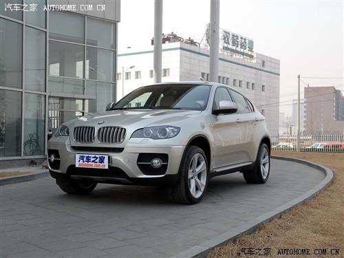 汽車之家 進口寶馬 寶馬x6 xdrive50i